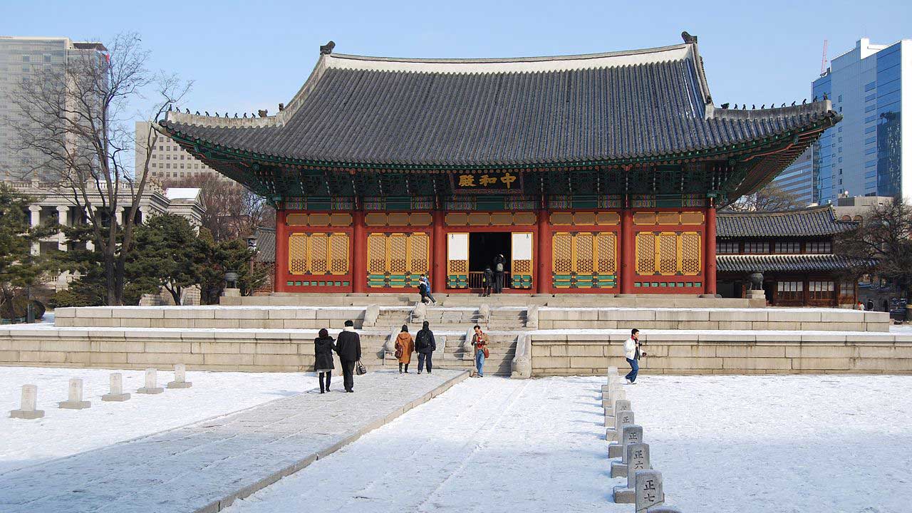 Chùa Junghwajeon, cung điện Deoksugung