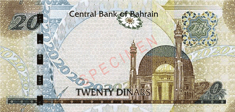đồng tiền bahrain đứng thứ 2
