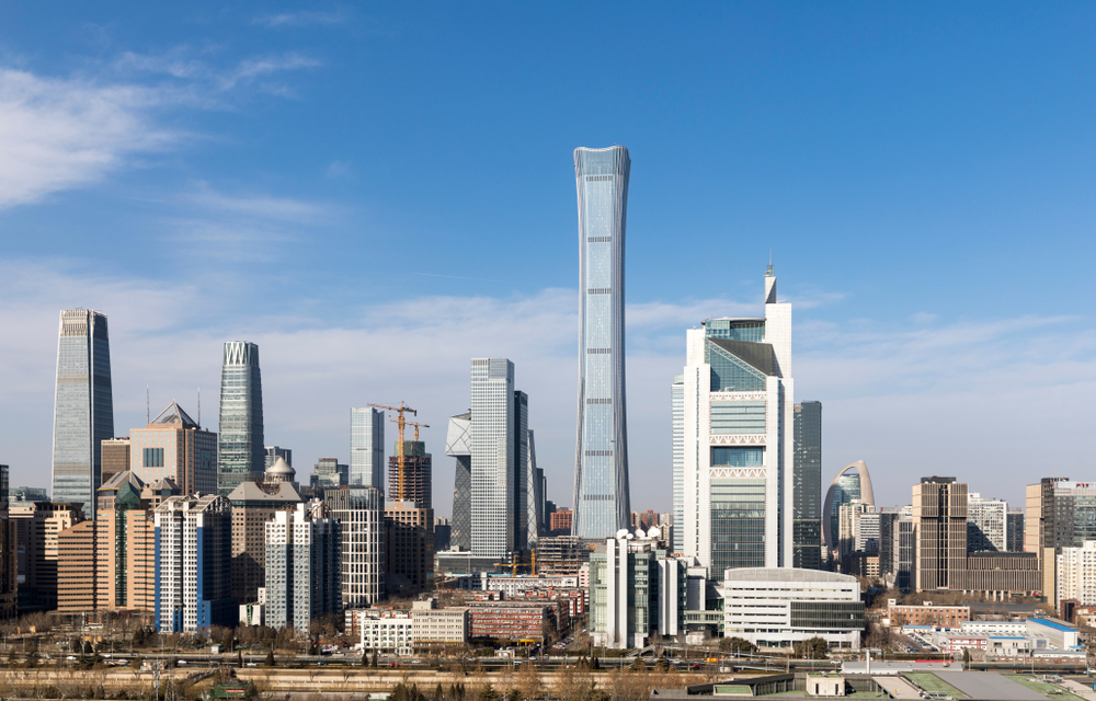 Tháp CITIC (China Zun) cao thứ 10 thế giới